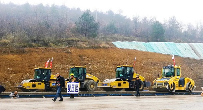 徐工成套道路機械助力貴黃高速建設(shè)